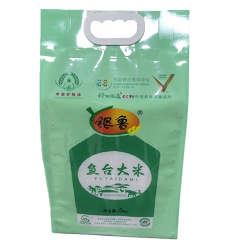 魚臺綠色大米